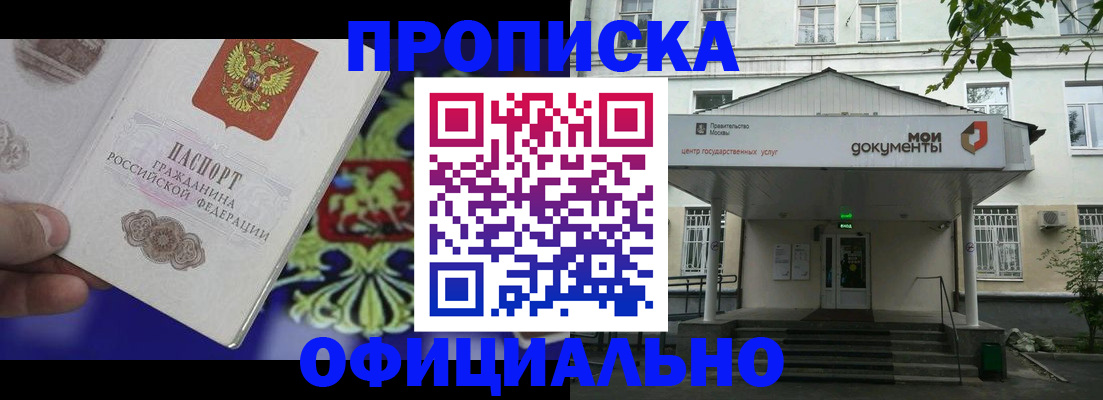 форма 3 в Грязовце